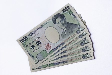 厄除けの料金はどこに記す のし袋や封筒の書き方が知りたい 日々の問いかけ